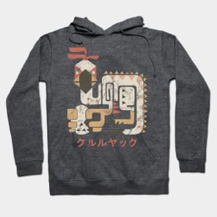 Monster Hunter World Kulu-Ya-Ku Kanji Icon Hoodie